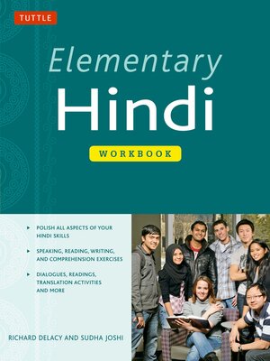 Elementary Hindi Workbook - ebook